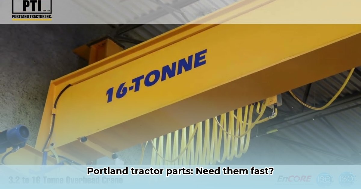 portland-tractor